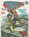 Cover for 2000 AD and Starlord (IPC, 1978 series) #104