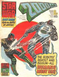 Cover for 2000 AD (IPC, 1977 series) #10