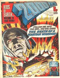 Cover Thumbnail for 2000 AD (IPC, 1977 series) #11