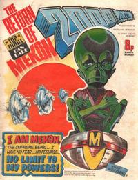 Cover Thumbnail for 2000 AD (IPC, 1977 series) #12