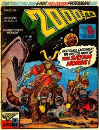 Cover for 2000 AD (IPC, 1977 series) #26
