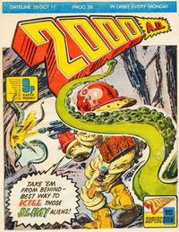 Cover for 2000 AD (IPC, 1977 series) #36