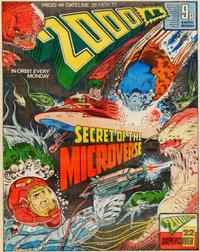 Cover for 2000 AD (IPC, 1977 series) #40
