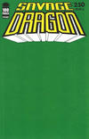 Cover Thumbnail for Savage Dragon (1993 series) #250 [Cover H - Green Scorpion Comics Exclusive Blank Sketch Cover]