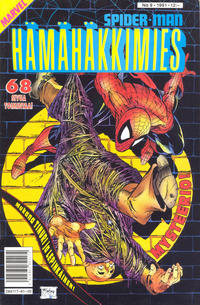 Cover Thumbnail for Hämähäkkimies (Semic, 1980 series) #9/1991