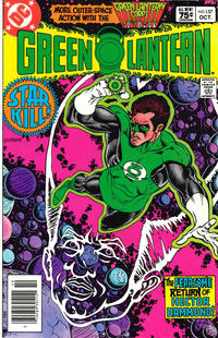 Cover for Green Lantern (DC, 1960 series) #157 [Canadian]