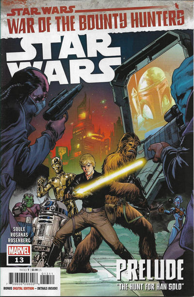Cover for Star Wars (Marvel, 2020 series) #13 [Sprouse Empire Strikes Back Variant]