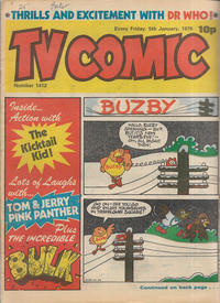 Cover Thumbnail for TV Comic (Polystyle Publications, 1951 series) #1412