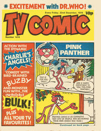 Cover Thumbnail for TV Comic (Polystyle Publications, 1951 series) #1410