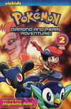 Cover for Pokemon Diamond and Pearl Adventure (Viz, 2008 series) #2
