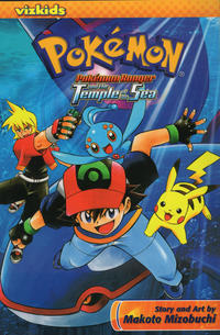 Cover Thumbnail for Pokémon the Movie: Pokémon Ranger and the Temple of the Sea (Viz, 2008 series) 