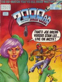 Cover Thumbnail for 2000 AD (Fleetway Publications, 1987 series) #541