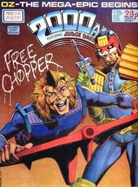 Cover Thumbnail for 2000 AD (Fleetway Publications, 1987 series) #545