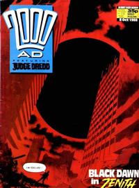 Cover for 2000 AD (Fleetway Publications, 1987 series) #595