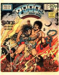 Cover Thumbnail for 2000 AD (IPC, 1977 series) #341