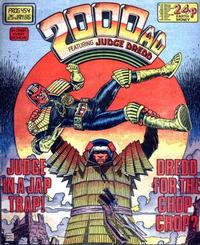 Cover Thumbnail for 2000 AD (IPC, 1977 series) #454
