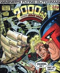 Cover Thumbnail for 2000 AD (IPC, 1977 series) #459