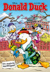 Cover for Donald Duck (Sanoma Uitgevers, 2002 series) #23/2020