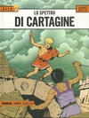 Cover for Alix (Mondadori, 2015 series) #8 - Lo spettro di Cartagine