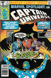Cover Thumbnail for Marvel Spotlight (1979 series) #11 [Newsstand]