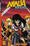 Cover for Ninja High School Pocket Manga (Antarctic Press, 2003 series) #8