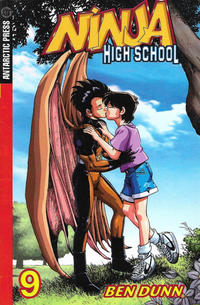 Cover Thumbnail for Ninja High School Pocket Manga (Antarctic Press, 2003 series) #9