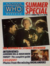 Cover for Doctor Who Summer Special (Marvel UK, 1980 series) #1986