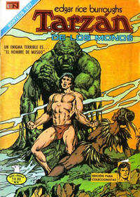Cover Thumbnail for Tarzán (Editorial Novaro, 1951 series) #582
