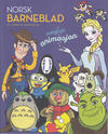 Cover for Norsk Barneblad; Norsk Barneblad med Juletre (Norsk Barneblad, 1891 series) #1/2021