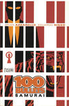 Cover for 100 Bullets (DC, 2000 series) #7 - Samurai [Second Printing]