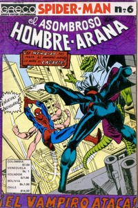 Cover Thumbnail for El Asombroso Hombre-Araña (Editora Cinco, 1974 ? series) #6