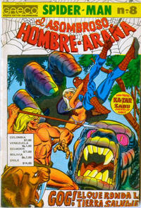 Cover Thumbnail for El Asombroso Hombre-Araña (Editora Cinco, 1974 ? series) #8