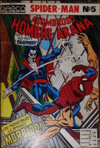 Cover Thumbnail for El Asombroso Hombre-Araña (Editora Cinco, 1974 ? series) #5