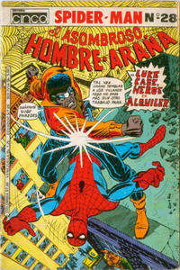 Cover Thumbnail for El Asombroso Hombre-Araña (Editora Cinco, 1974 ? series) #28