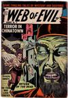 Cover for Web of Evil (Quality Comics, 1952 series) #17