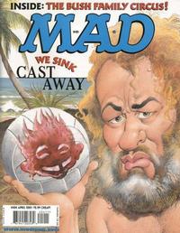 Cover for Mad (EC, 1952 series) #404