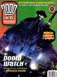 Cover for 2000 AD (Fleetway Publications, 1987 series) #899