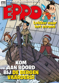 Cover Thumbnail for Eppo Stripblad (Uitgeverij L, 2018 series) #14/2021