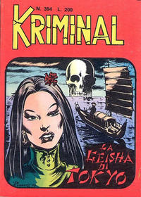 Cover Thumbnail for Kriminal (Editoriale Corno, 1964 series) #394