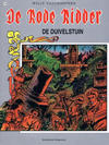 Cover Thumbnail for De Rode Ridder (1959 series) #158 - De duivelstuin [Herdruk 2009]