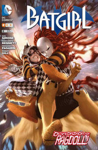 Cover Thumbnail for Batgirl (ECC Ediciones, 2012 series) #8