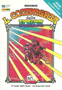 Cover Thumbnail for La Compagnia della Forca (Panini, 2005 series) #10