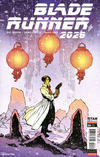 Cover for Blade Runner 2029 (Titan, 2020 series) #4 [Cover C]