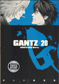 Cover Thumbnail for Gantz (Dark Horse, 2008 series) #20