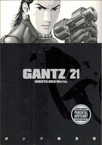 Cover Thumbnail for Gantz (Dark Horse, 2008 series) #21