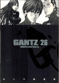 Cover Thumbnail for Gantz (Dark Horse, 2008 series) #26