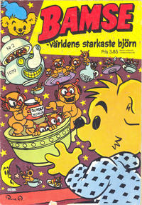 Cover Thumbnail for Bamse (Atlantic Förlags AB, 1977 series) #2/1979