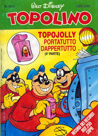 Cover Thumbnail for Topolino (Disney Italia, 1988 series) #1914