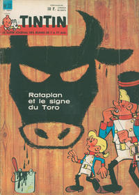 Cover Thumbnail for Le journal de Tintin (Le Lombard, 1946 series) #33/1962
