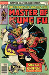 Cover for Master of Kung Fu (Marvel, 1974 series) #49 [British]